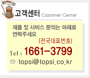 Ŭ���ѹ��Ǹ��� ������